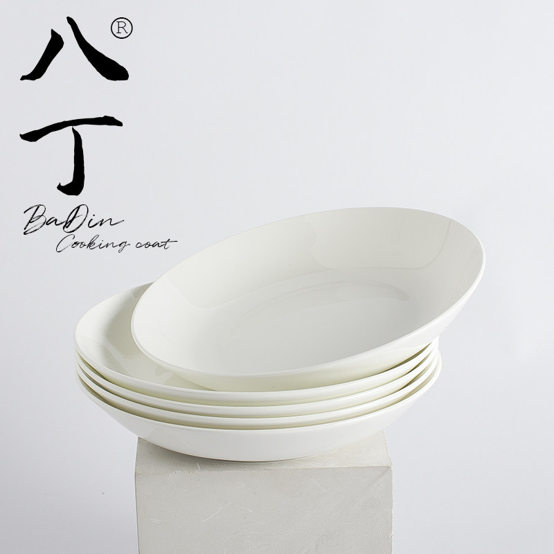 经典简约风格纯白骨瓷圆形深汤汁