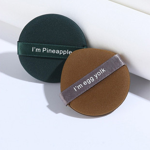 干湿两用非乳胶气垫粉扑敏感肌适用不吃粉菠萝派蛋黄派海绵粉扑