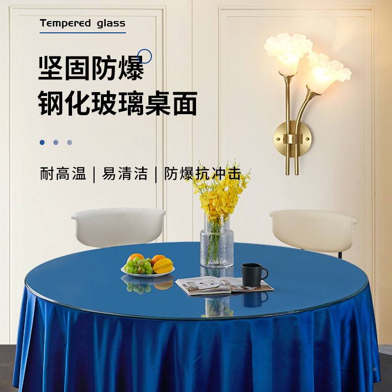 家14204厂销化玻璃圆面桌圆形化璃面大加玻圆桌钢玻钢厚直璃