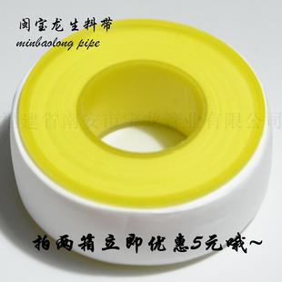 水头卫长宽浴加加0米水 生带厂厚家暖2加厚龙加配件下水道无品牌