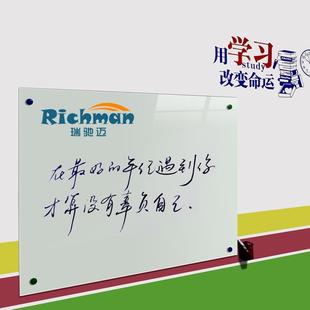 字板96516板墙定培宝会议磁室 哑光性玻璃制白化笔烤挂宝钢写家式