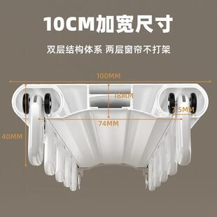 轨道窗帘双道一合铝金帘道轨静音滑轨双轨窗轮双滑95749排隐滑形
