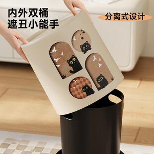 中室奢高通带盖卫 轻垃家用0卡22746015新圾档桶古风高颜值客卧款
