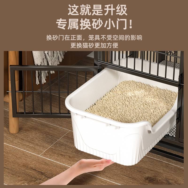 墅折叠笼家超用内猫别层子带厕所无品牌/层自由空室双间大猫三舍