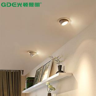 15295厅家光用防天l花服装 鼻象灯ed射灯灯三色变聚入嵌式 店光co眩