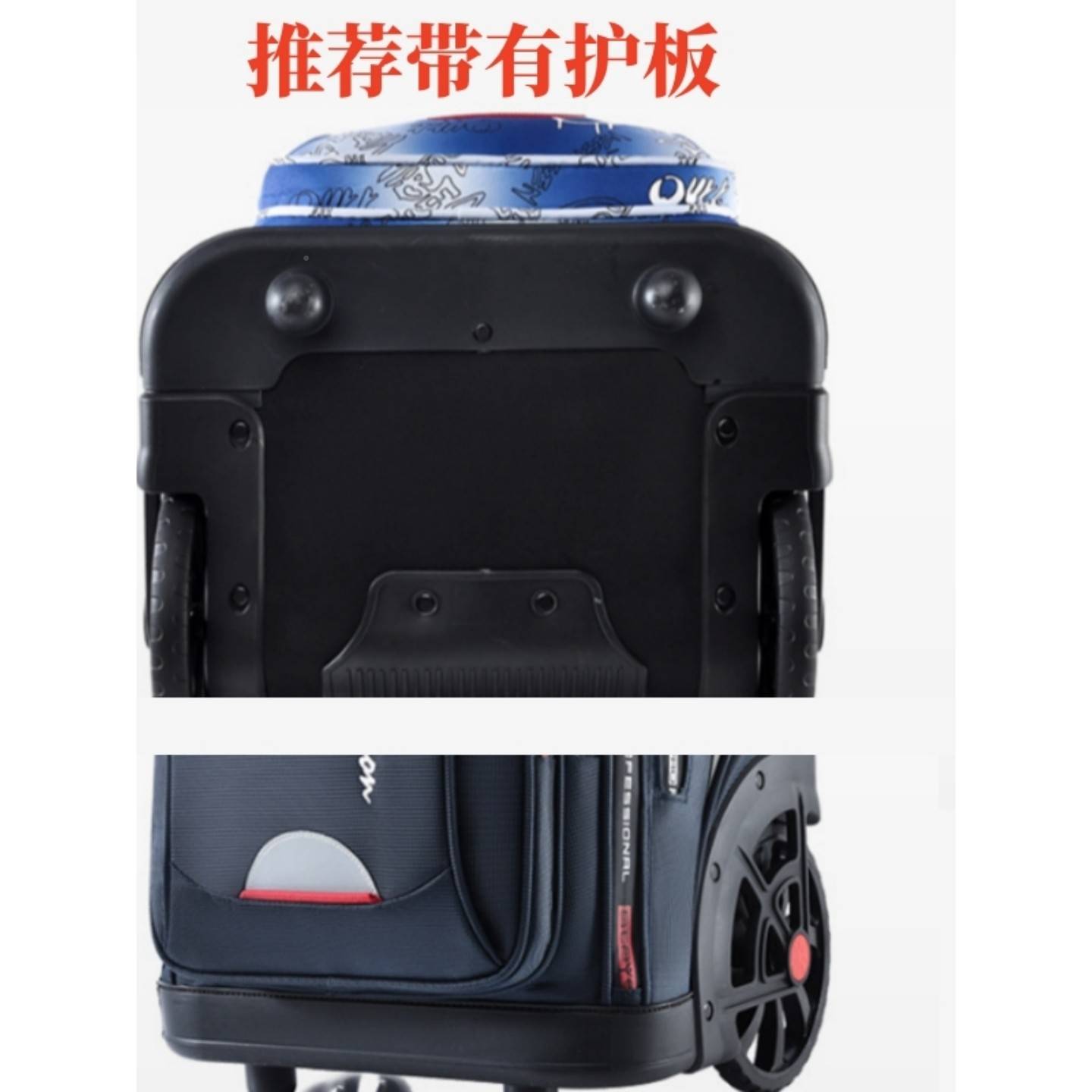 中背中34285学爬生拉书包男容量楼梯双初超杆肩女高用水减大负静