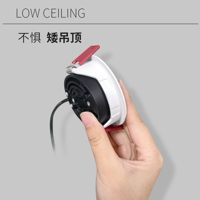 道超眩薄光ld防灯射嵌入式灯家用无主厅客走廊过三e变co色天80400