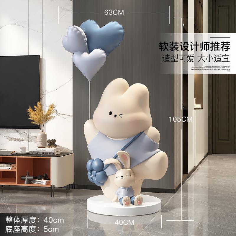 奶油大型客乔厅摆居落地件家电视响轻子奢音饰迁柜29552品新居礼