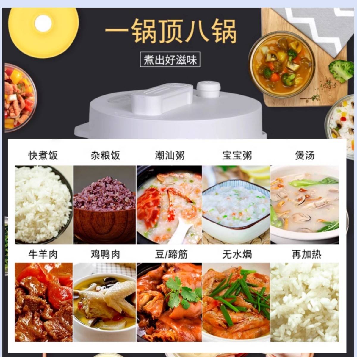 0574310陶伏L智器小家压电电力锅用2.8高压美国家加大锅瓷v能1电