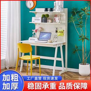 置少改书收85099桌货架地物架电脑多落层 桌货五金洞洞女板展架装