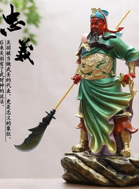 二横家用 件绿91652关爷神像气供神关奉龙公财九招财 刀关公摆袍