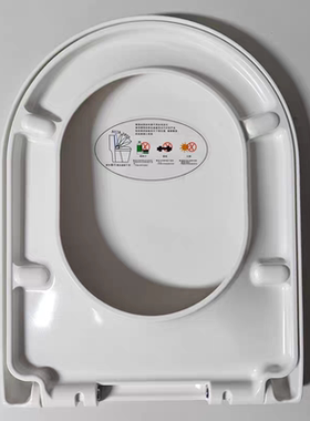 通用箭牌马桶盖板AB1118/1182/1282缓降加厚脲醛UF家用酒店高端