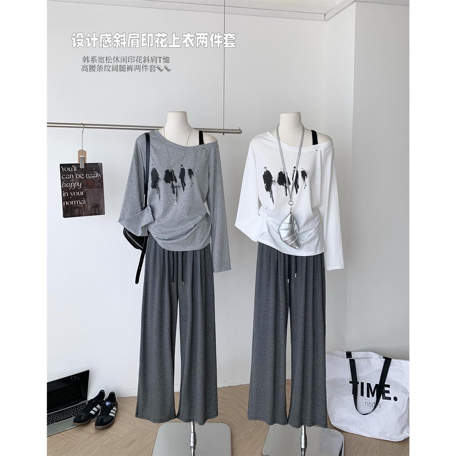 HUAS早秋新款韩版宽松个性人物印花长袖T恤百搭上衣女潮三件套