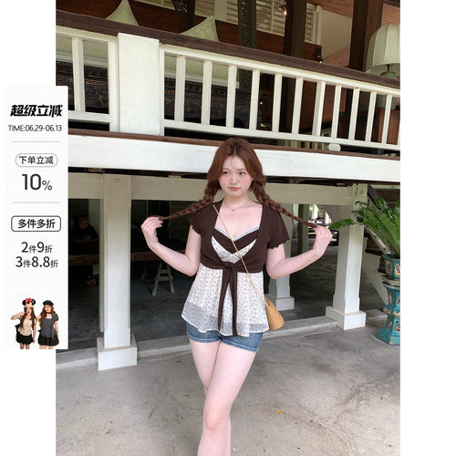 你的鱼 栗瑟茶歇 韩系微胖mm春夏碎花拼接吊带绑带短袖开衫套装