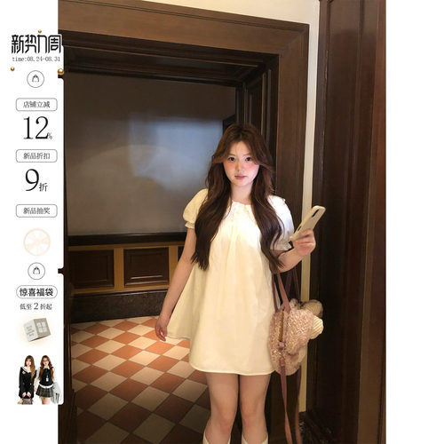 你的鱼 初夏之约 韩系微胖mm初恋感娃娃领宽松春夏泡泡袖连衣裙