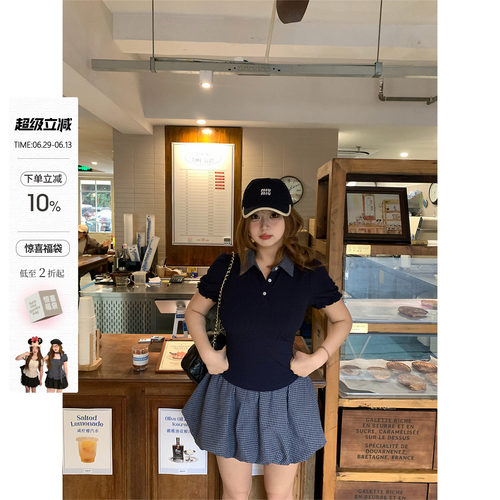你的鱼 天菜比例 微胖mm甜美泡泡袖春夏polo领格纹花苞半裙套装