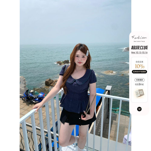 你的鱼 苏黎蓝雾 韩系微胖mm娃娃领条纹泡泡袖衬衫裙裤夏日套装