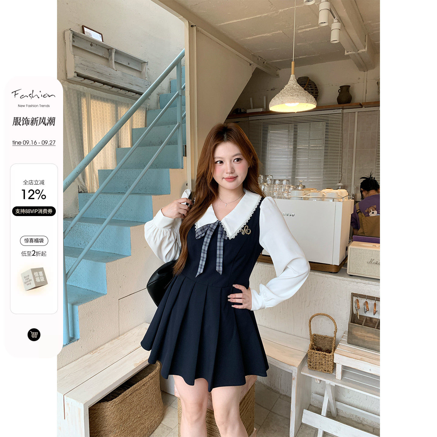 你的鱼 温柔学妹look 韩系微胖mm秋季学院风假两件蝴蝶结连衣裙图片