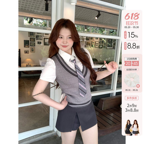 你的鱼 漫步比弗利 韩系微胖mm春夏学院风短袖衬衫背心裙裤套装