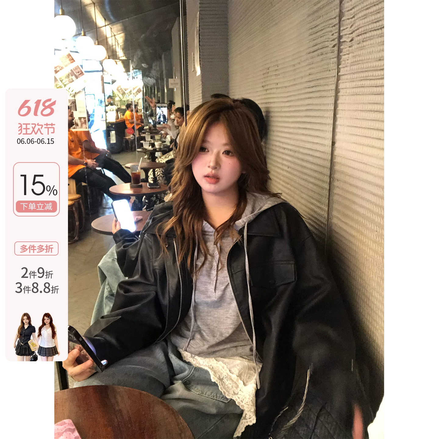 你的鱼 机车少女 韩系微胖mm时髦酷飒拉链翻领斜插口袋PU皮衣外套