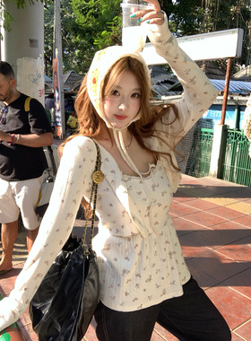 你的鱼 樱饼雅韵 微胖mm春夏针织碎花吊带套装 2/24 20:00新品9折