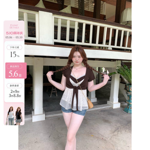 你的鱼 栗瑟茶歇 韩系微胖mm春夏碎花拼接吊带绑带短袖开衫套装