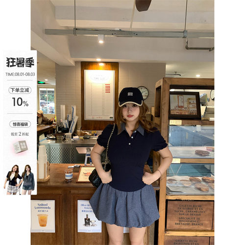 你的鱼 天菜比例 微胖mm甜美泡泡袖春夏polo领格纹花苞半裙套装