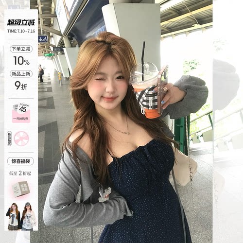 你的鱼 南法少女 波点法式微胖mm吊带连衣裙女遮肉显瘦a字连衣裙