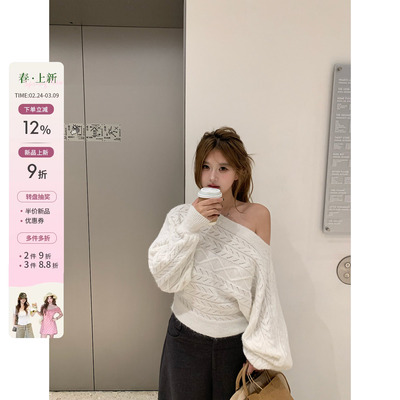 你的鱼 明洞初雪 韩系微胖mm软糯提花宽松蝙蝠袖斜肩露肩毛织上衣