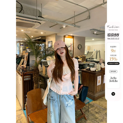 你的鱼 巧克莓粉 韩系微胖mm碎花假两件翻领轻薄少女感夏日娃娃衫