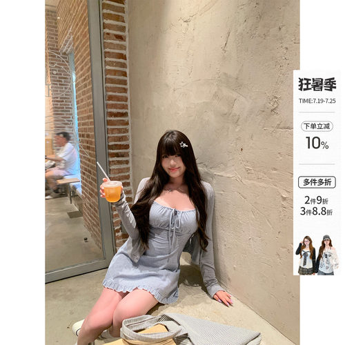 你的鱼 蓝海之恋 韩系微胖mm夏日格纹吊带绑带收腰连衣裙开衫套装