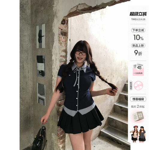 你的鱼 柠香町蓝 韩系微胖mm学院风格纹夏日假两件短袖半裙套装