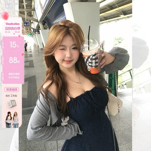 你的鱼 南法少女 波点法式微胖mm吊带连衣裙女遮肉显瘦a字连衣裙