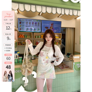 微胖mm春夏轻薄植物罩衫 套装 00新品 鱼 9折 香氛冰萃 你