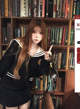 你的鱼 江陵海屿信 韩系微胖mm秋季可爱学院风海军领针织外套半裙