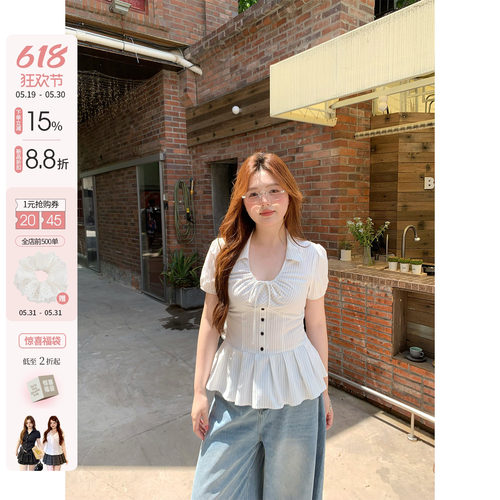 你的鱼 轻颜韩女 韩系微胖mm设计感春夏泡泡袖条纹绑带短袖衬衫