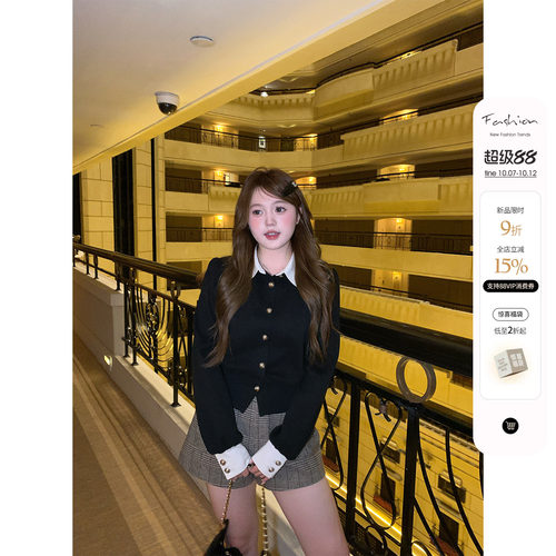你的鱼 小天使 微胖mm千金风撞色衬衫领短外套格纹短裤秋季套装