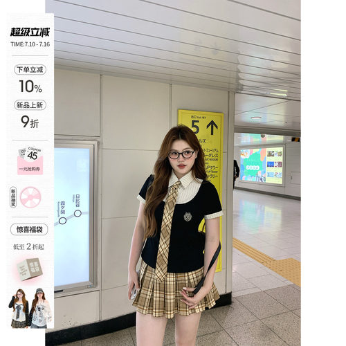 你的鱼 劳伦学院 韩系微胖mm学院风假两件格纹夏日衬衫半裙套装