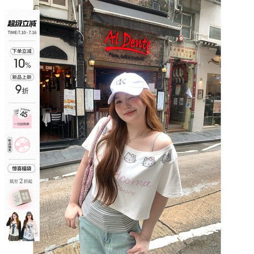 你的鱼 Kitty乐园 韩系微胖mm夏季烫钻条纹吊带叠穿斜肩短袖上衣