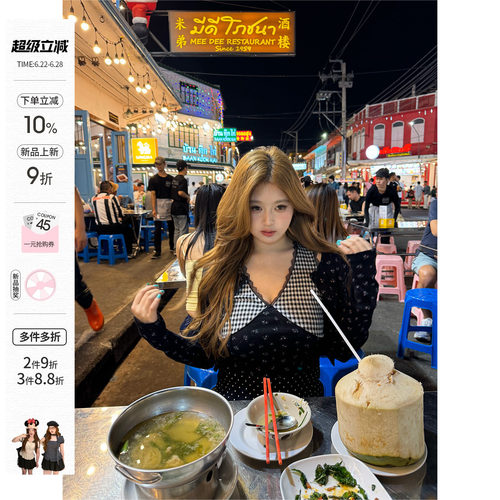 你的鱼 海德公园 微胖mm复古春夏波点碎花格纹拼接一衣两穿套装