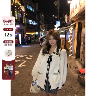 你的鱼 冬日邮差 韩系微胖mm清纯黑白撞色蝴蝶结毛衣外套半裙套装