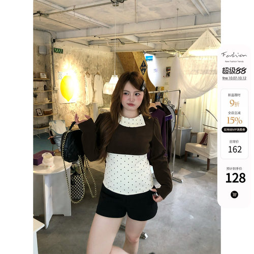 你的鱼 棕调茶歇 微胖mm上衣短裤套装 10/7 20:00初冬新品9折