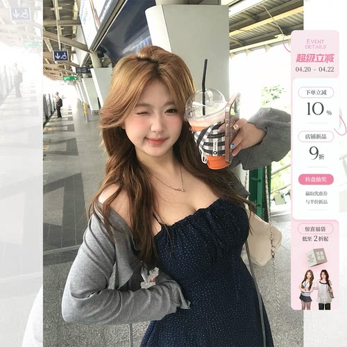 你的鱼 南法少女 波点法式微胖mm吊带连衣裙女遮肉显瘦a字连衣裙