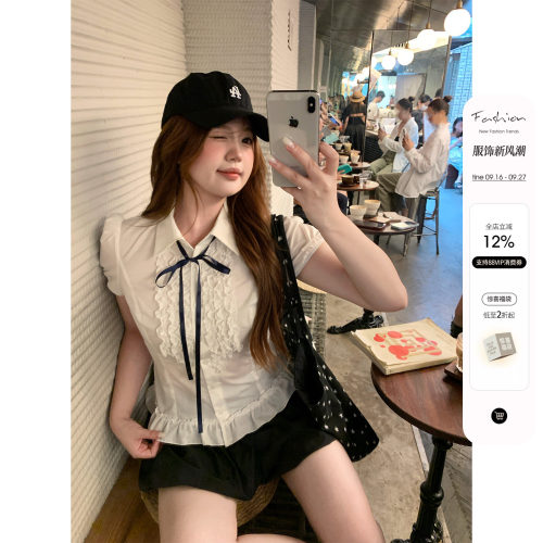 你的鱼 云笺少女 韩系微胖mm千金感学院风蝴蝶结花边衬衫夏日套装