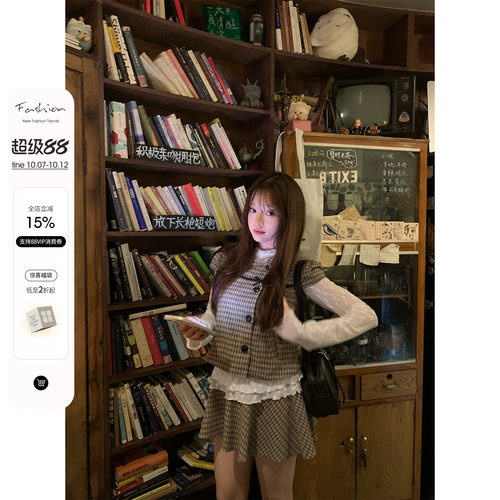 你的鱼 古早韩女 韩系微胖mm复古格纹短袖外套叠穿长袖早秋套装