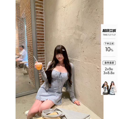 你的鱼 蓝海之恋 韩系微胖mm夏日格纹吊带绑带收腰连衣裙开衫套装