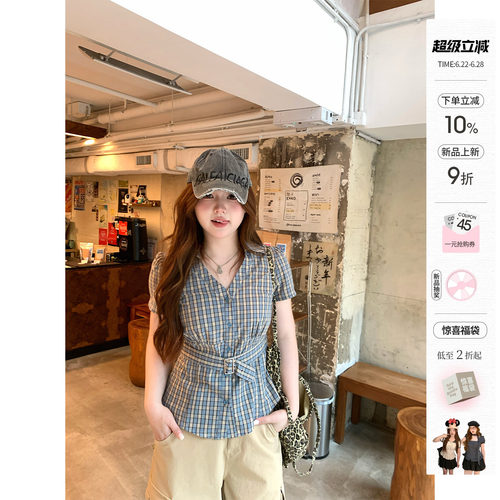 你的鱼 西柚气泡水 韩系微胖mm设计感显瘦夏日格纹日系修身短衬衫