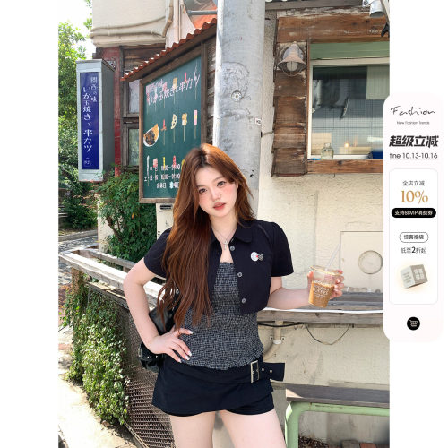 你的鱼 韩女统治区 韩系微胖mm日系酷夏日弹力褶皱吊带开衫套装