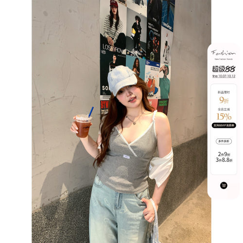 你的鱼 香草拿铁 韩系微胖mm春夏蕾丝花边显瘦清纯吊带开衫上衣