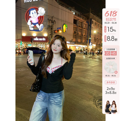 你的鱼 奶芙蜜茶 韩系微胖mm春夏蕾丝吊带轻薄透气罩衫上衣套装